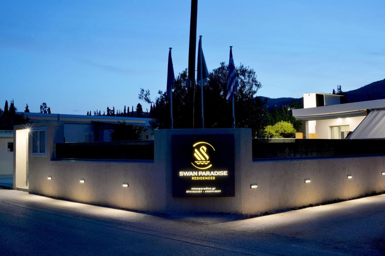 Swan Paradise Residences Loutra Elenis